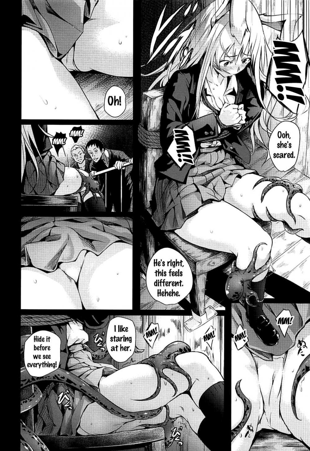 Hentai Manga Comic-Gensou Kinjuuen 4-Read-7